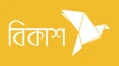 Bkash